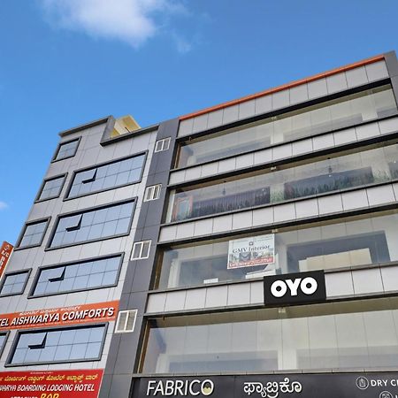 Hotel O Aishwarya Comfort Bangalore Exterior photo
